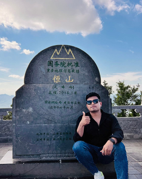 Heng Mountain