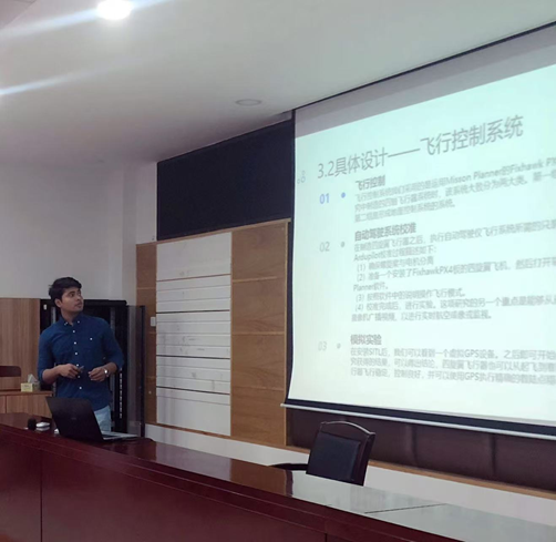 Presentation