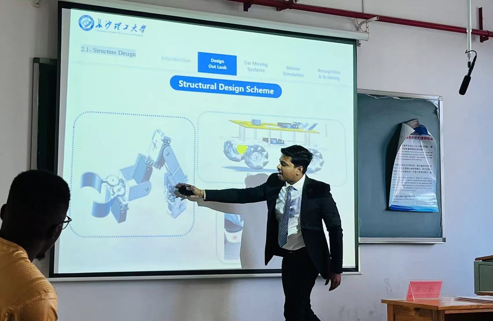 Thesis Defense
