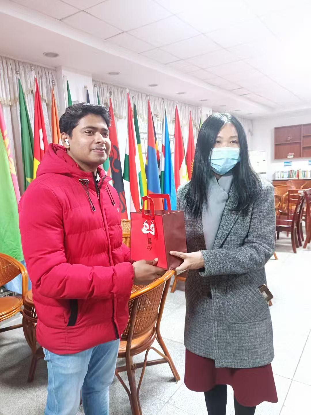 International Event
